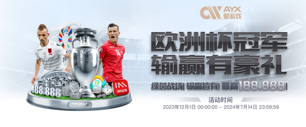 星空app官方网站登录入口电脑面版