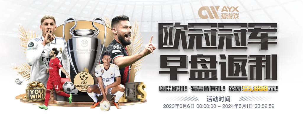 星空app官方网站登录入口单机版