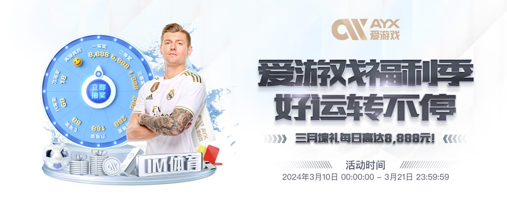 星空app官方网站登录入口官方安装版