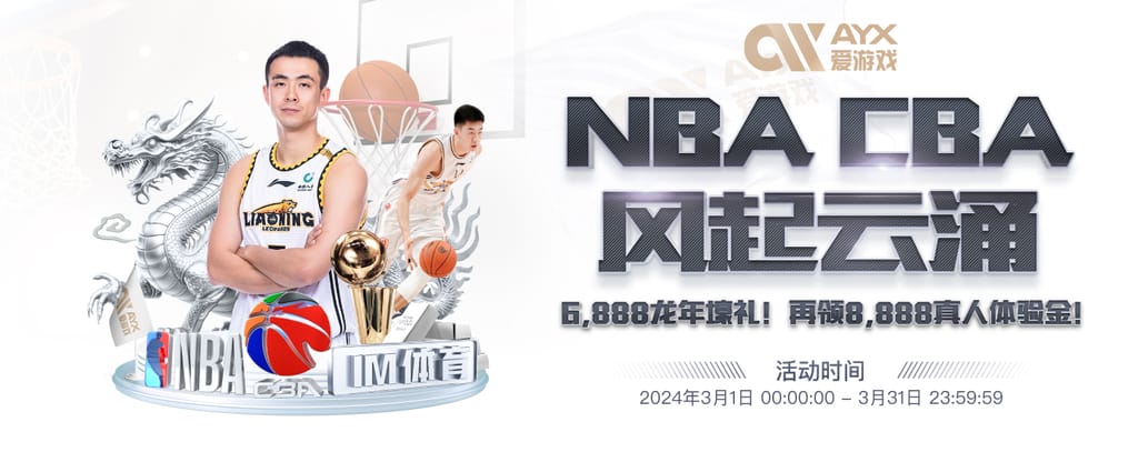 星空app官方网站登录入口安卓最新版