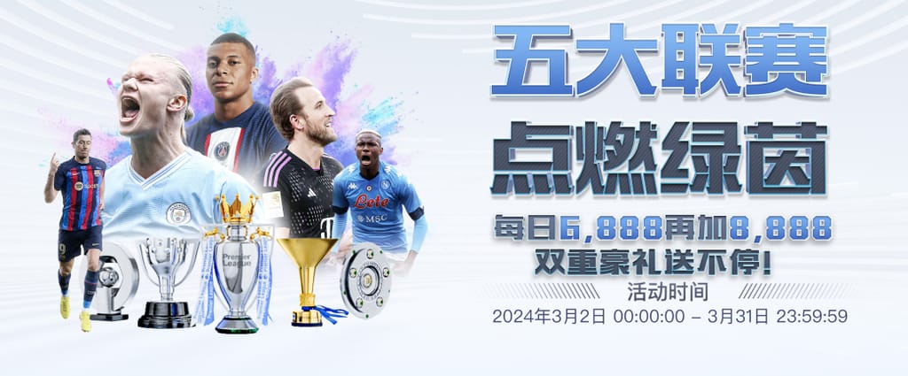 星空app官方网站登录入口官方版