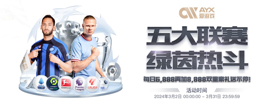 星空app官方网站登录入口安卓最新版