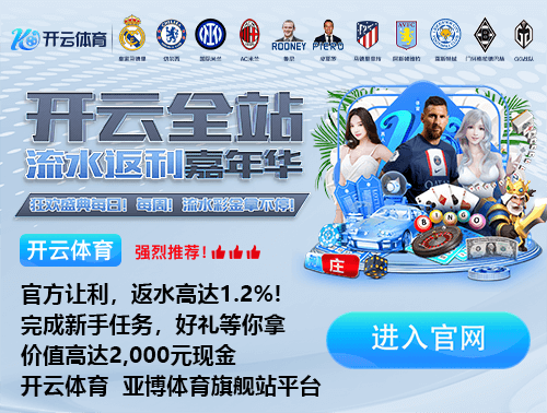 每体：巴萨输皇马后更衣室情绪激动，弗里克拉菲尼亚讲话鼓舞球队