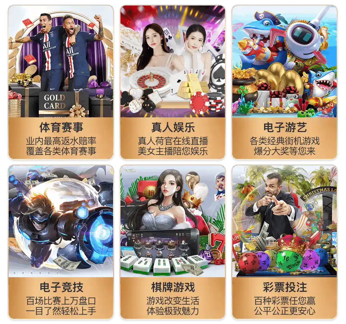 星空app官方网站登录入口官网安卓版